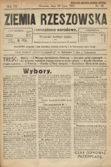 Ziemia Rzeszowska : czasopismo narodowe. 1921, nr 29