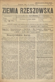 Ziemia Rzeszowska : czasopismo narodowe. 1921, nr 33