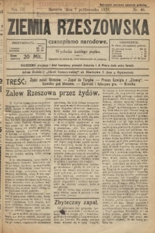 Ziemia Rzeszowska : czasopismo narodowe. 1921, nr 40