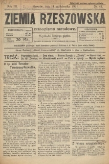 Ziemia Rzeszowska : czasopismo narodowe. 1921, nr 41