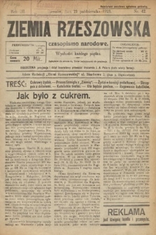 Ziemia Rzeszowska : czasopismo narodowe. 1921, nr 42