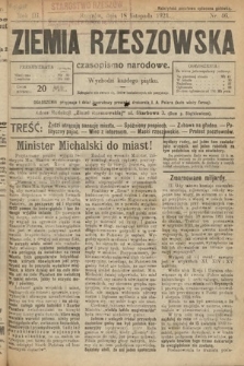 Ziemia Rzeszowska : czasopismo narodowe. 1921, nr 46