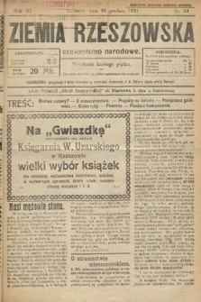 Ziemia Rzeszowska : czasopismo narodowe. 1921, nr 50