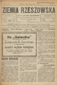Ziemia Rzeszowska : czasopismo narodowe. 1921, nr 51