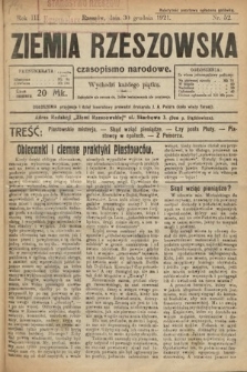 Ziemia Rzeszowska : czasopismo narodowe. 1921, nr 52