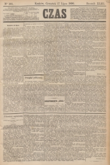 Czas. R.43, Ner 162 (17 lipca 1890)