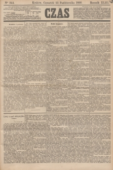 Czas. R.43, Ner 244 (23 października 1890)