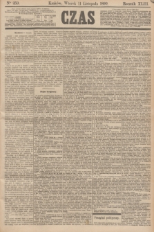 Czas. R.43, Ner 259 (11 listopada 1890)