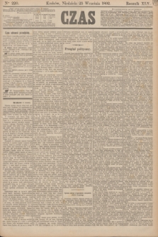 Czas. R.45, Ner 220 (25 września 1892)