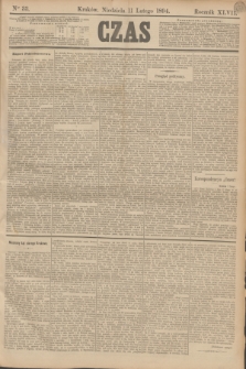 Czas. R.47, Ner 33 (11 lutego 1894)