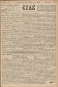 Czas. R.47, Ner 193 (26 sierpnia 1894)