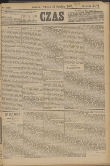 Czas. R.48, Ner 300 (31 grudnia 1895)