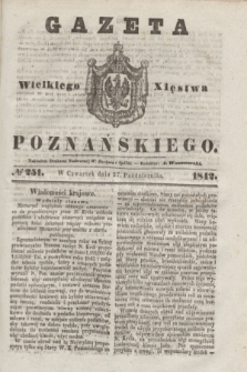 Gazeta Wielkiego Xięstwa Poznańskiego. 1842, № 251 (27 października)