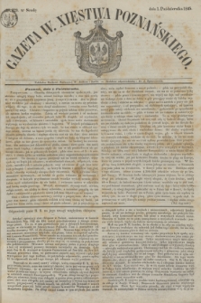 Gazeta W. Xięstwa Poznańskiego. 1845, № 229 (1 października)