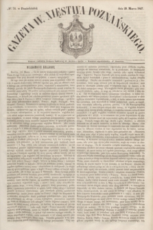 Gazeta W. Xięstwa Poznańskiego. 1847, № 74 (29 marca)