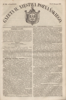 Gazeta W. Xięstwa Poznańskiego. 1847, № 183 (9 sierpnia) + dod.