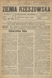 Ziemia Rzeszowska : czasopismo narodowe. 1922, nr 1