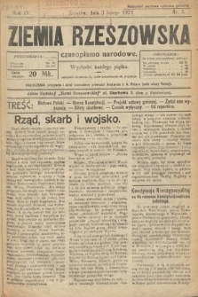 Ziemia Rzeszowska : czasopismo narodowe. 1922, nr 5