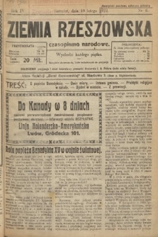Ziemia Rzeszowska : czasopismo narodowe. 1922, nr 6