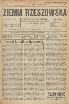 Ziemia Rzeszowska : czasopismo narodowe. 1922, nr 9
