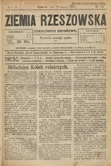 Ziemia Rzeszowska : czasopismo narodowe. 1922, nr 12