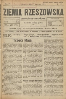 Ziemia Rzeszowska : czasopismo narodowe. 1922, nr 17