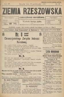 Ziemia Rzeszowska : czasopismo narodowe. 1922, nr 41