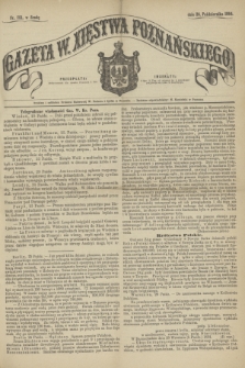 Gazeta W. Xięstwa Poznańskiego. 1864, nr 251 (26 października)