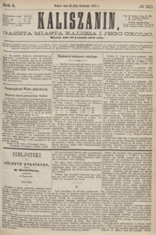 Kaliszanin : gazeta miasta Kalisza i jego okolic. R.4, № 30 (22 kwietnia 1873)