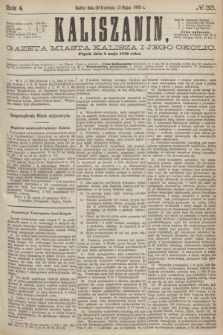 Kaliszanin : gazeta miasta Kalisza i jego okolic. R.4, № 33 (2 maja 1873)