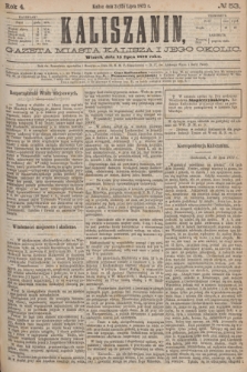 Kaliszanin : gazeta miasta Kalisza i jego okolic. R.4, № 53 (15 lipca1873)