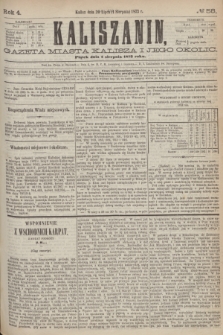 Kaliszanin : gazeta miasta Kalisza i jego okolic. R.4, № 58 (1 sierpnia 1873)