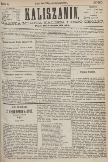 Kaliszanin : gazeta miasta Kalisza i jego okolic. R.4, № 60 (8 sierpnia 1873)