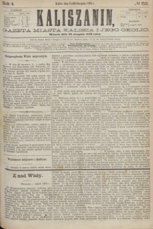 Kaliszanin : gazeta miasta Kalisza i jego okolic. R.4, № 62 (19 sierpnia 1873) + dod.