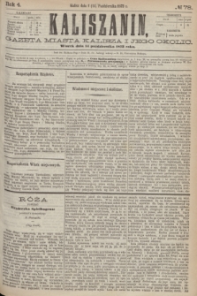 Kaliszanin : gazeta miasta Kalisza i jego okolic. R.4, № 78 (14 października 1873)