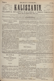 Kaliszanin : gazeta miasta Kalisza i jego okolic. R.4, № 81 (24 października 1873)