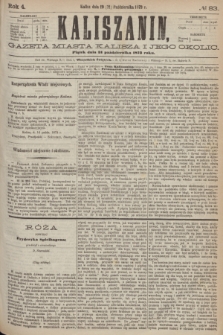 Kaliszanin : gazeta miasta Kalisza i jego okolic. R.4, № 83 (31 października 1873)