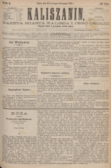 Kaliszanin : gazeta miasta Kalisza i jego okolic. R.4, № 93 (5 grudnia 1873)