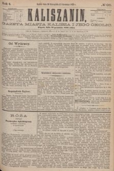 Kaliszanin : gazeta miasta Kalisza i jego okolic. R.4, № 95 (30 listopada 1873)
