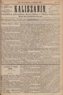 Kaliszanin : gazeta miasta Kalisza i jego okolic. R.7, № 77 (3 października 1876)