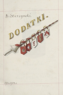 „Herbarz polski. (Dodatki. 1903-1904 r.)”