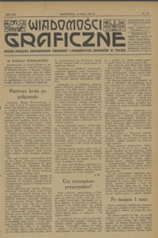Wiadomości Graficzne : organ związku zawodowego drukarzy i pokrewnych zawodów w Polsce. R.19, nr 10 (15 maja 1927)
