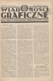 Wiadomości Graficzne : organ związku zawodowego drukarzy i pokrewnych zawodów w Polsce. R.23, nr 6 (25 lutego 1931)
