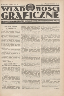Wiadomości Graficzne : organ związku zawodowego drukarzy i pokrewnych zawodów w Polsce. R.23, nr 20 (20 lipca 1931)