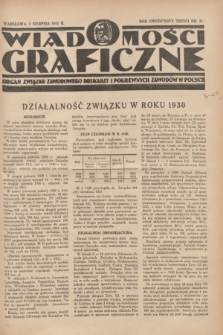 Wiadomości Graficzne : organ związku zawodowego drukarzy i pokrewnych zawodów w Polsce. R.23, nr 21 (5 sierpnia 1931)