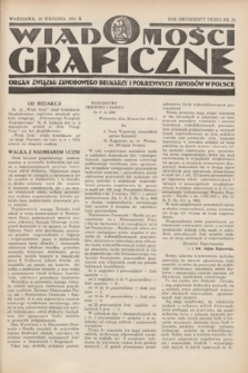 Wiadomości Graficzne : organ związku zawodowego drukarzy i pokrewnych zawodów w Polsce. R.23, nr 25 (20 września 1931)