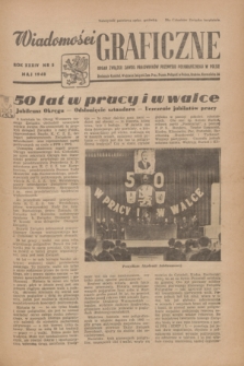 Wiadomości Graficzne : organ związku zawod. pracowników przemysłu poligraficznego w Polsce. R.34, nr 5 (maj 1948)