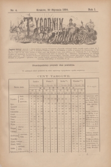Tygodnik Rolniczy. R.1, nr 4 (20 stycznia 1884)