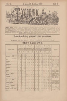 Tygodnik Rolniczy. R.1, nr 18 (26 kwietnia 1884)