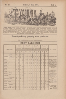 Tygodnik Rolniczy. R.1, nr 19 (3 maja 1884)